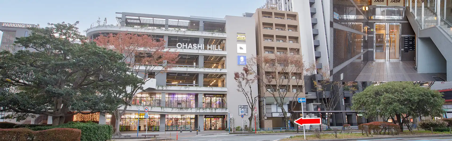 福岡市南区大橋の司法書士事務所が入るビル（大橋ヒルズ横）の外観。不動産の名義変更や名義書換の手続き。